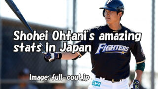 SUZUKI Seiya｜Profile｜The Official Site of the Japan National Baseball Team