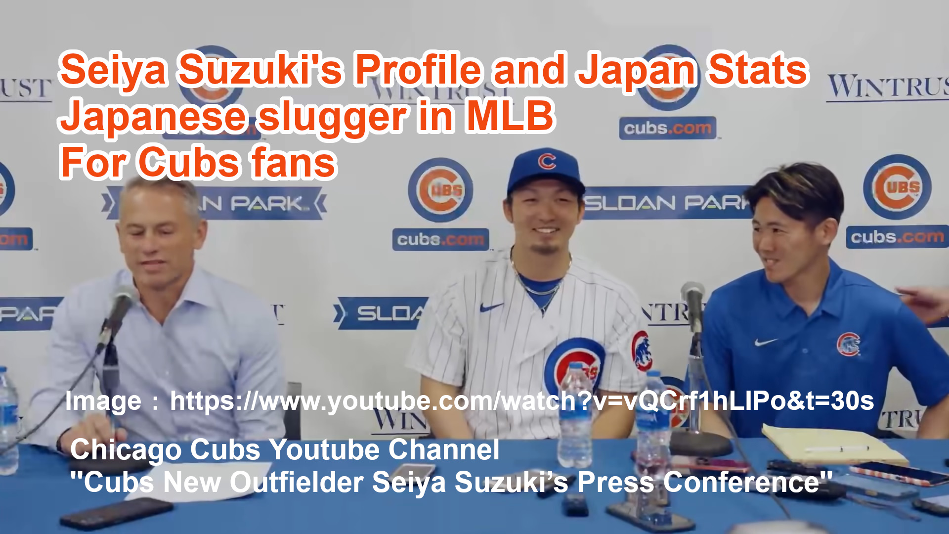 SUZUKI Seiya｜Profile｜The Official Site of the Japan National Baseball Team