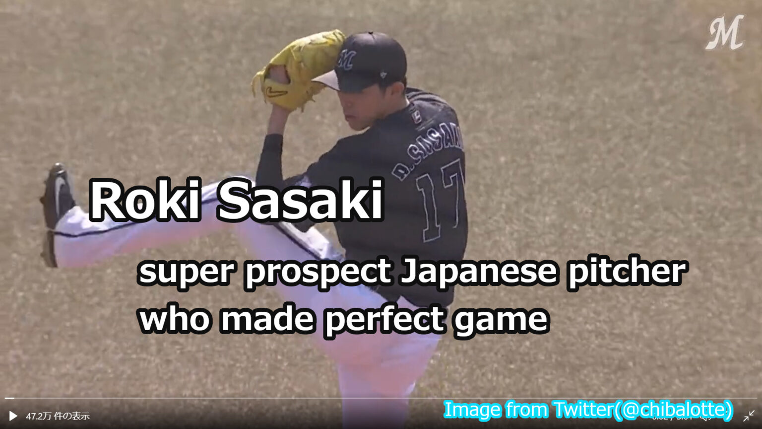 Roki Sasaki|super prospect Japanese pitcher who made perfect game|イーネタ