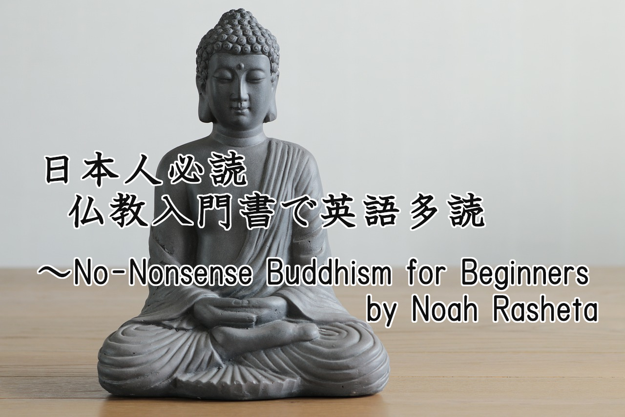 印順　印順著　印順著書　仏教書　仏教学者　僧侶　正聞出版社　仏教書6冊 印順 印順著 印順著書 仏教書 仏教学者 僧侶 正聞出版